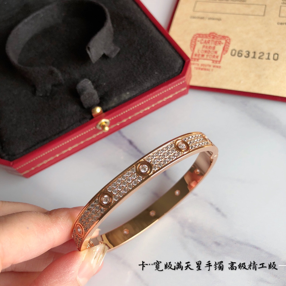 Cartier Gypsophila wide Bracelet