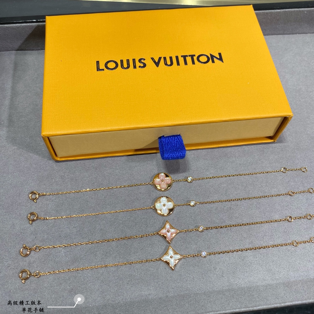 Louis Vuitton Single Flower Bracelet