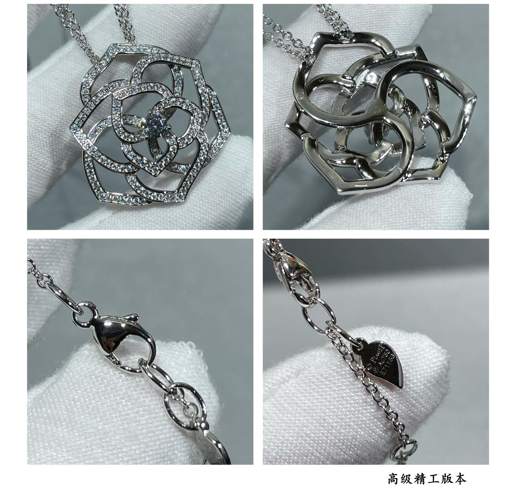 Piaget fully diamond-encrusted Hollow rose Necklace