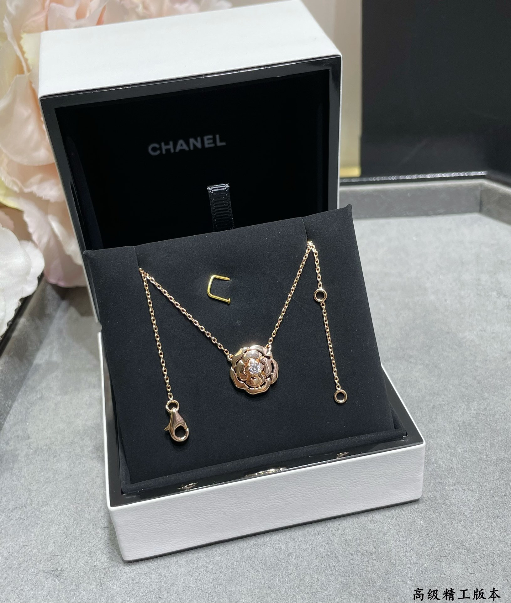 Chanel Camellia japonica Necklace