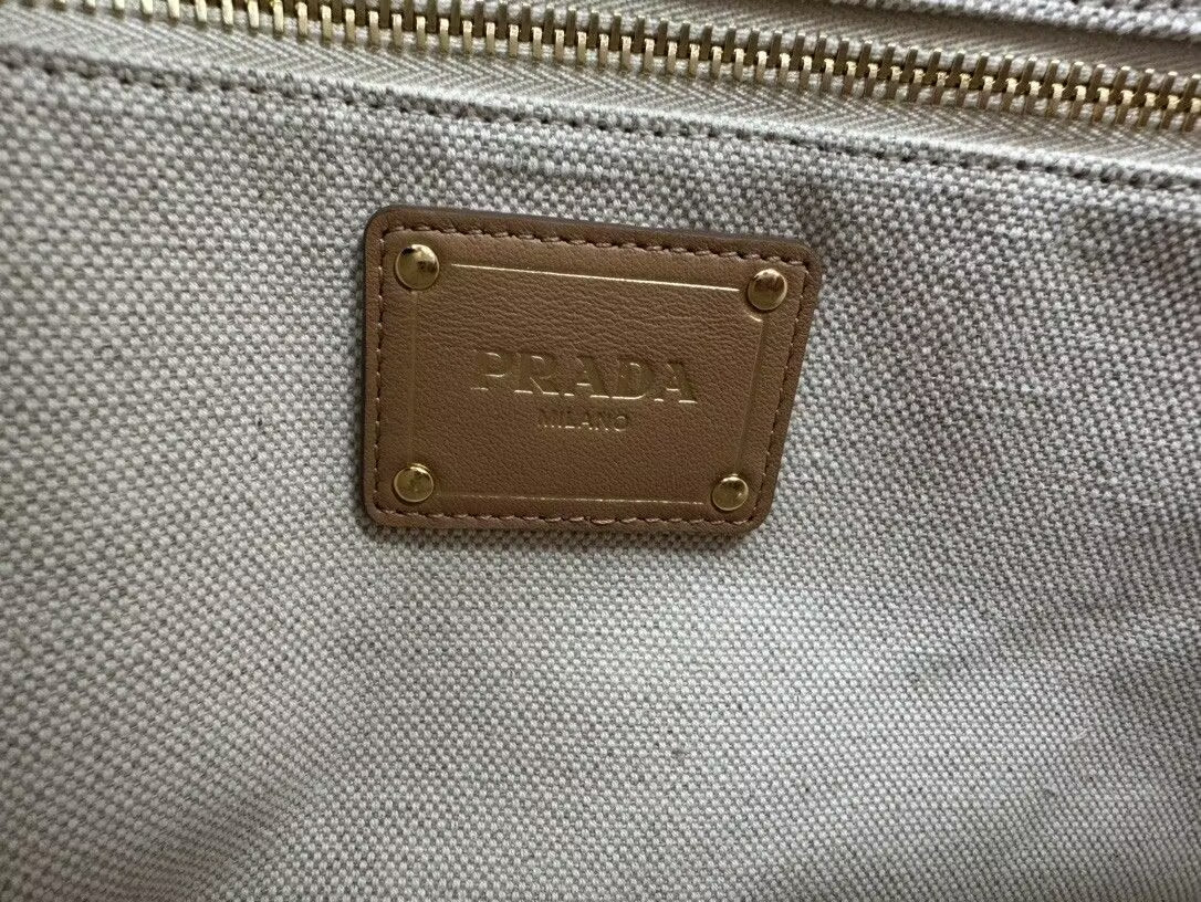 Prada Natural Medium Linen Blend And Leather Tote Bag 28x22.5x12.5cm