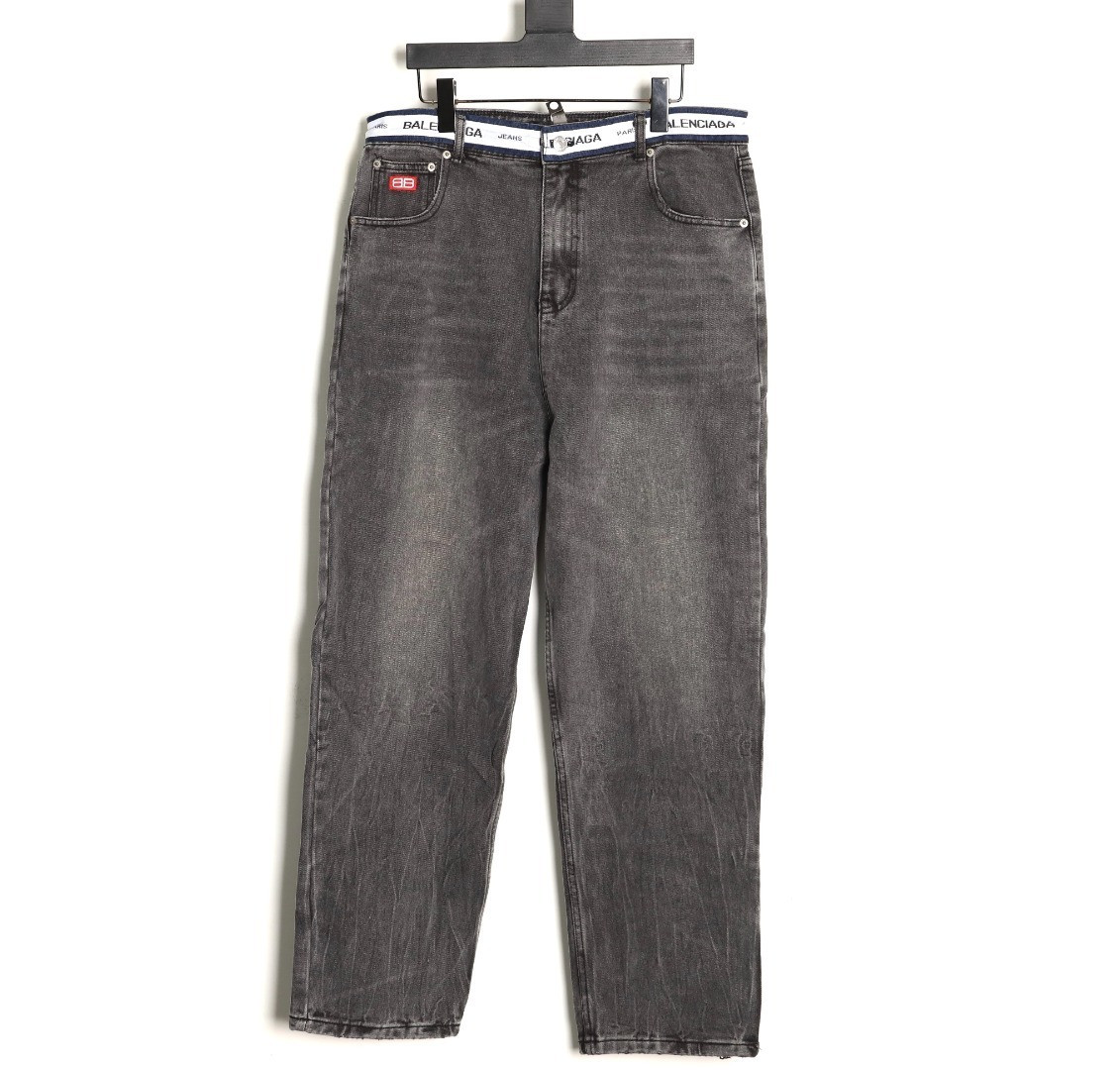 Balenciaga Jeans