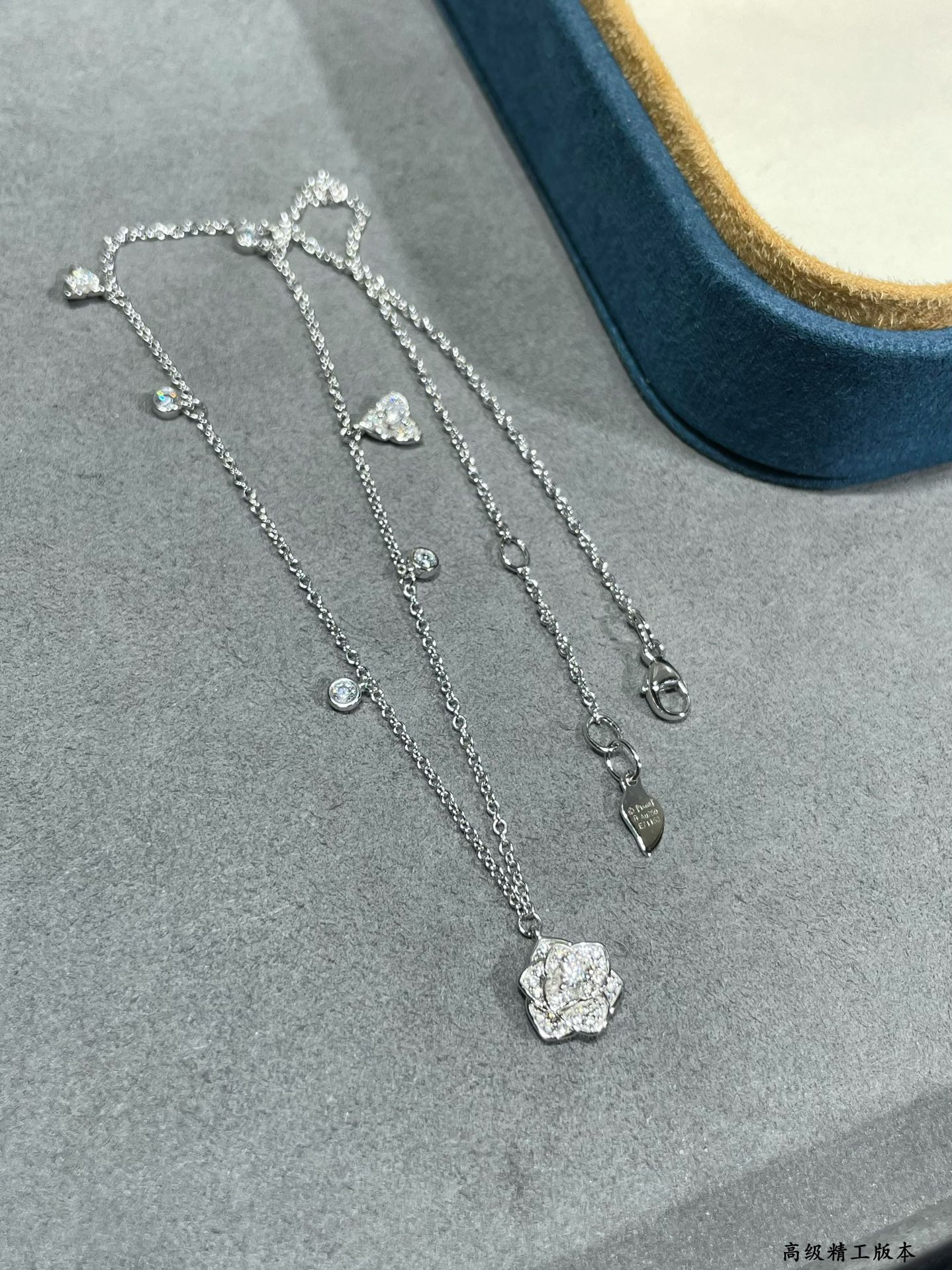 Piaget fully diamond-encrusted flower Necklace