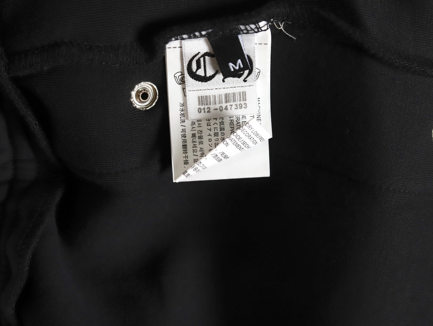 Chrome hearts CH shorts