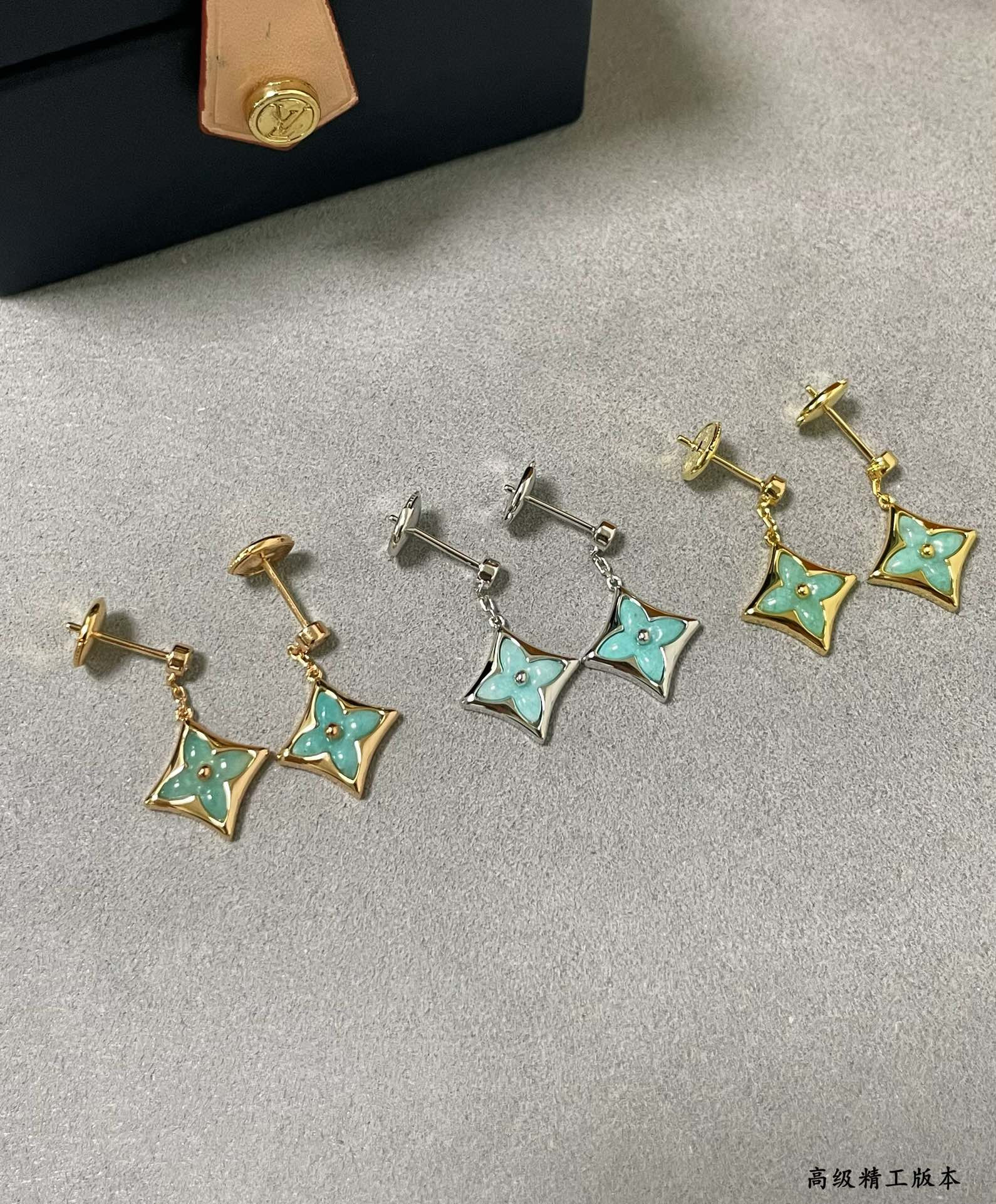 Louis Vuitton Amazonite Square Earrings