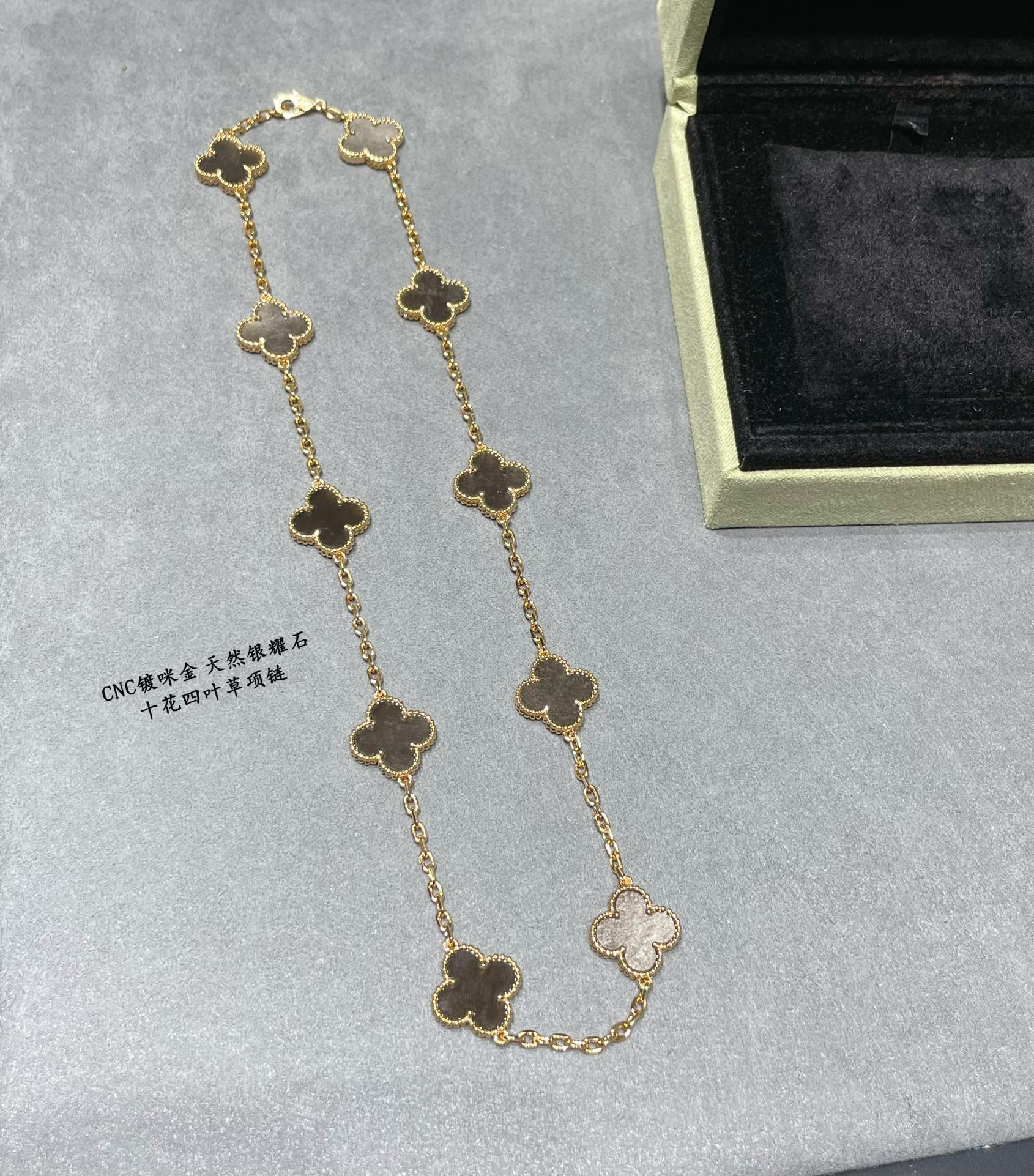 Van Cleef & Arpels Natural silver obsidian ten flower four leaf clover Necklace(No refund or exchange)