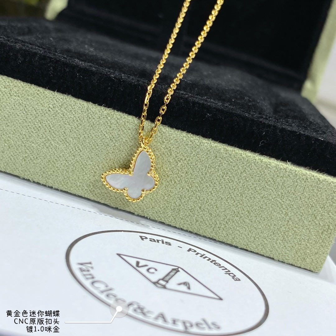 Van Cleef & Arpels Premium White Fritillary Mini Butterfly Necklace