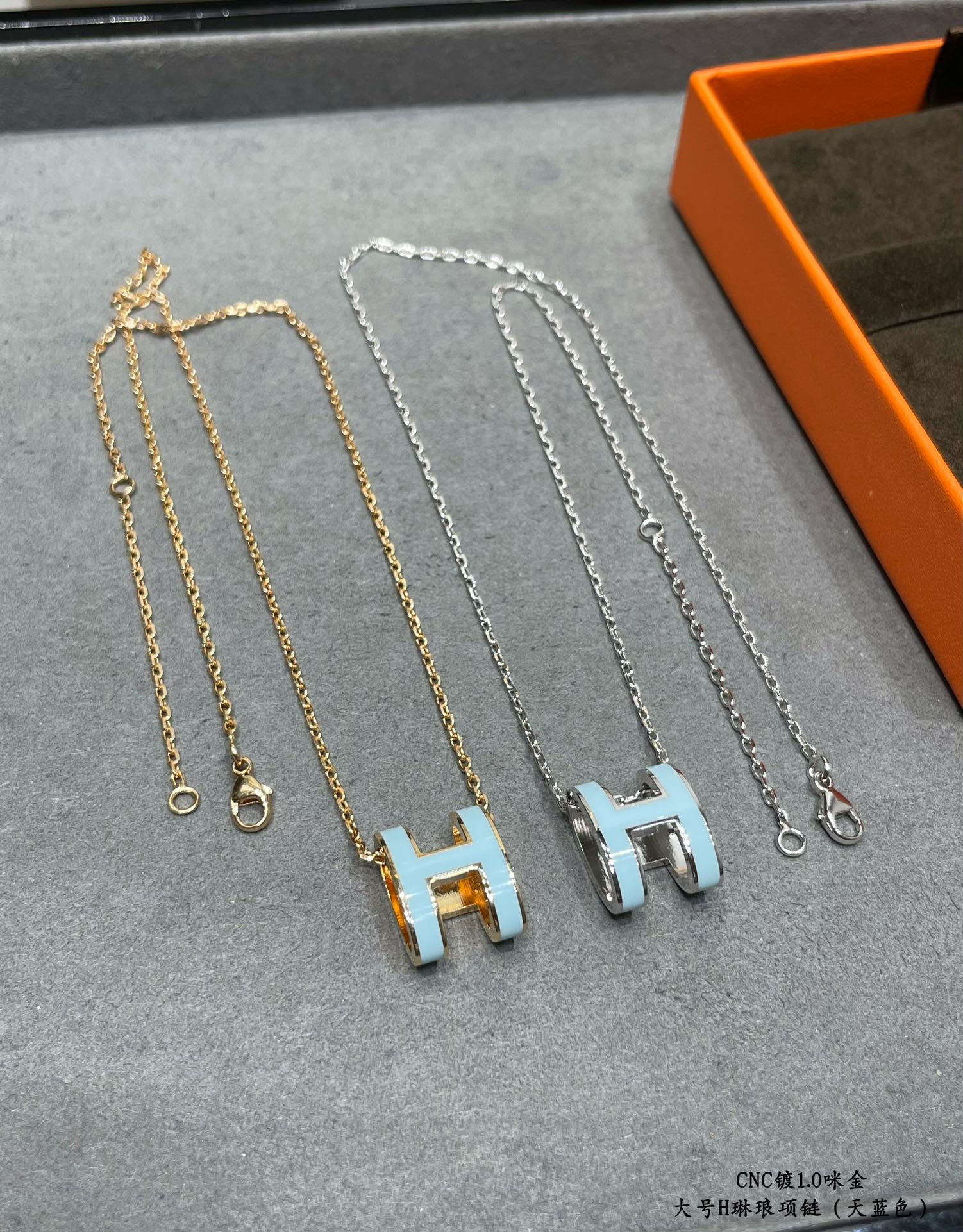 Hermès Grand H Linglong Necklace