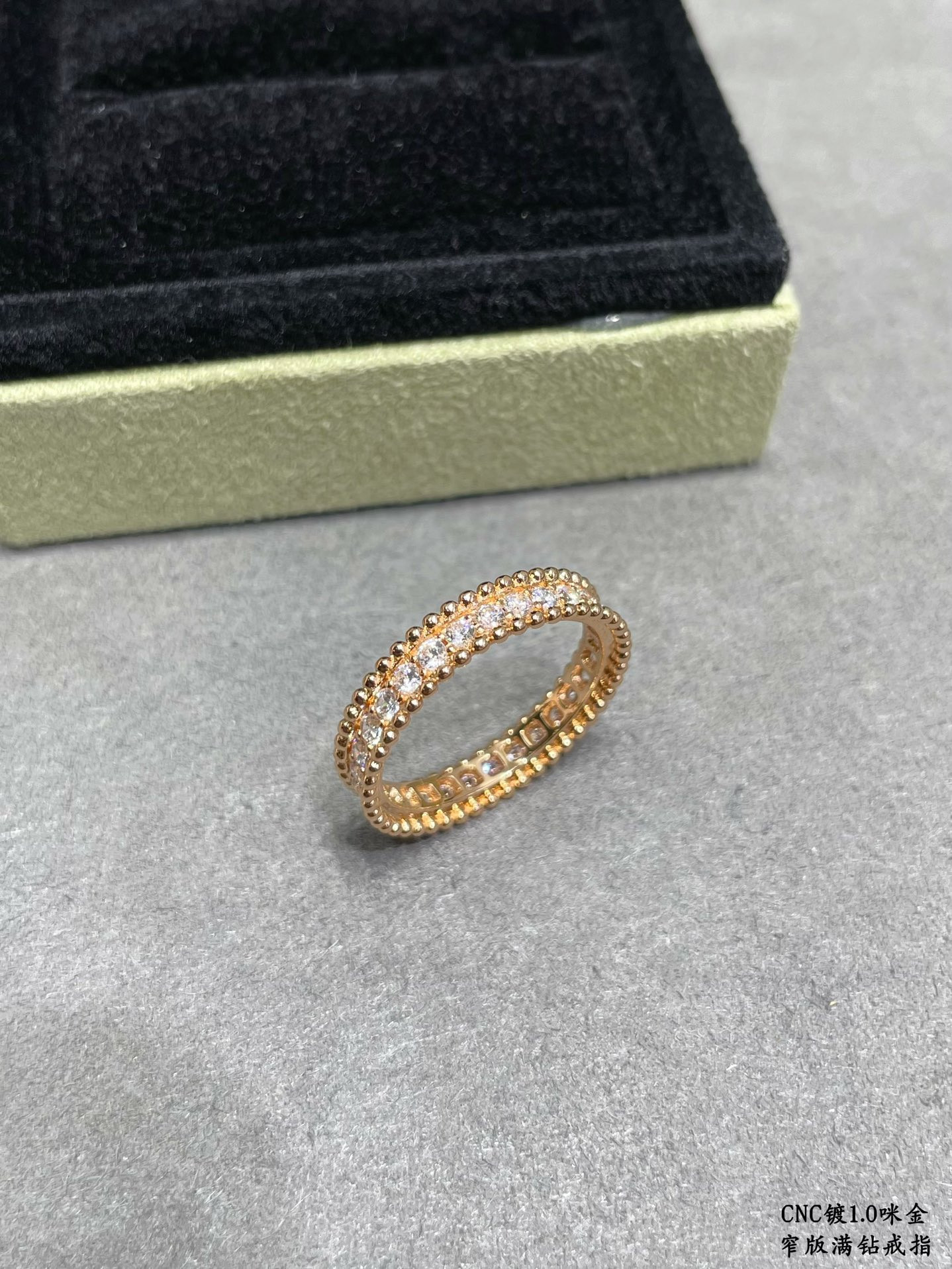 Van Cleef & Arpels Narrow version with full diamonds Ring