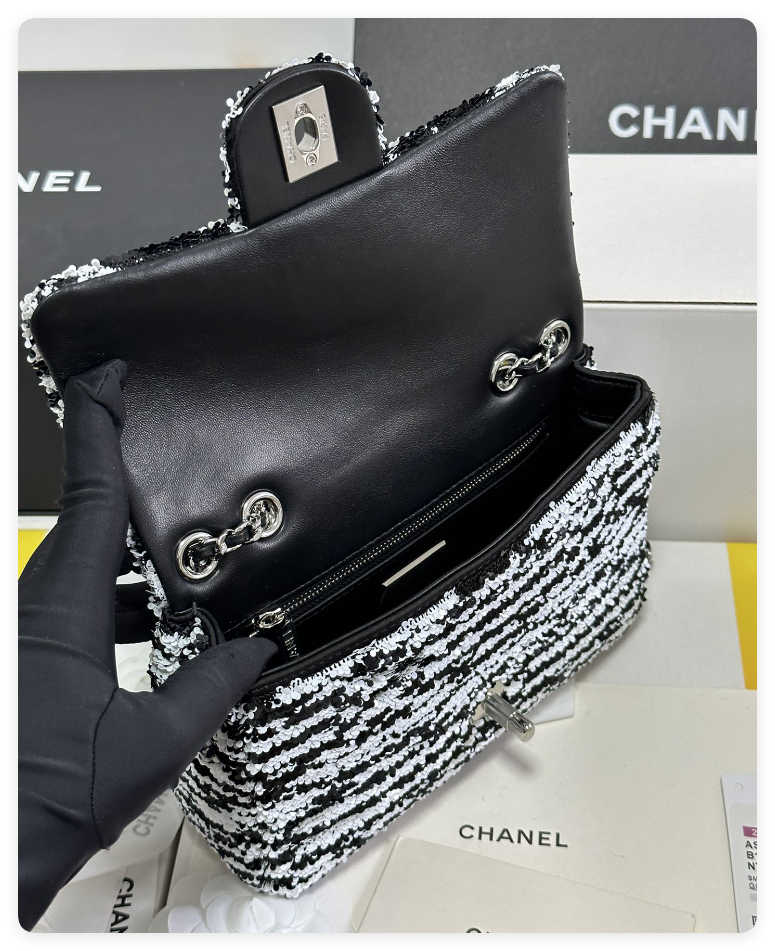 Chanel Sequin Flap Bag 14x21x8cm