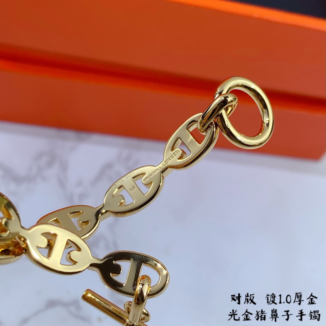 Hermes Bracelet