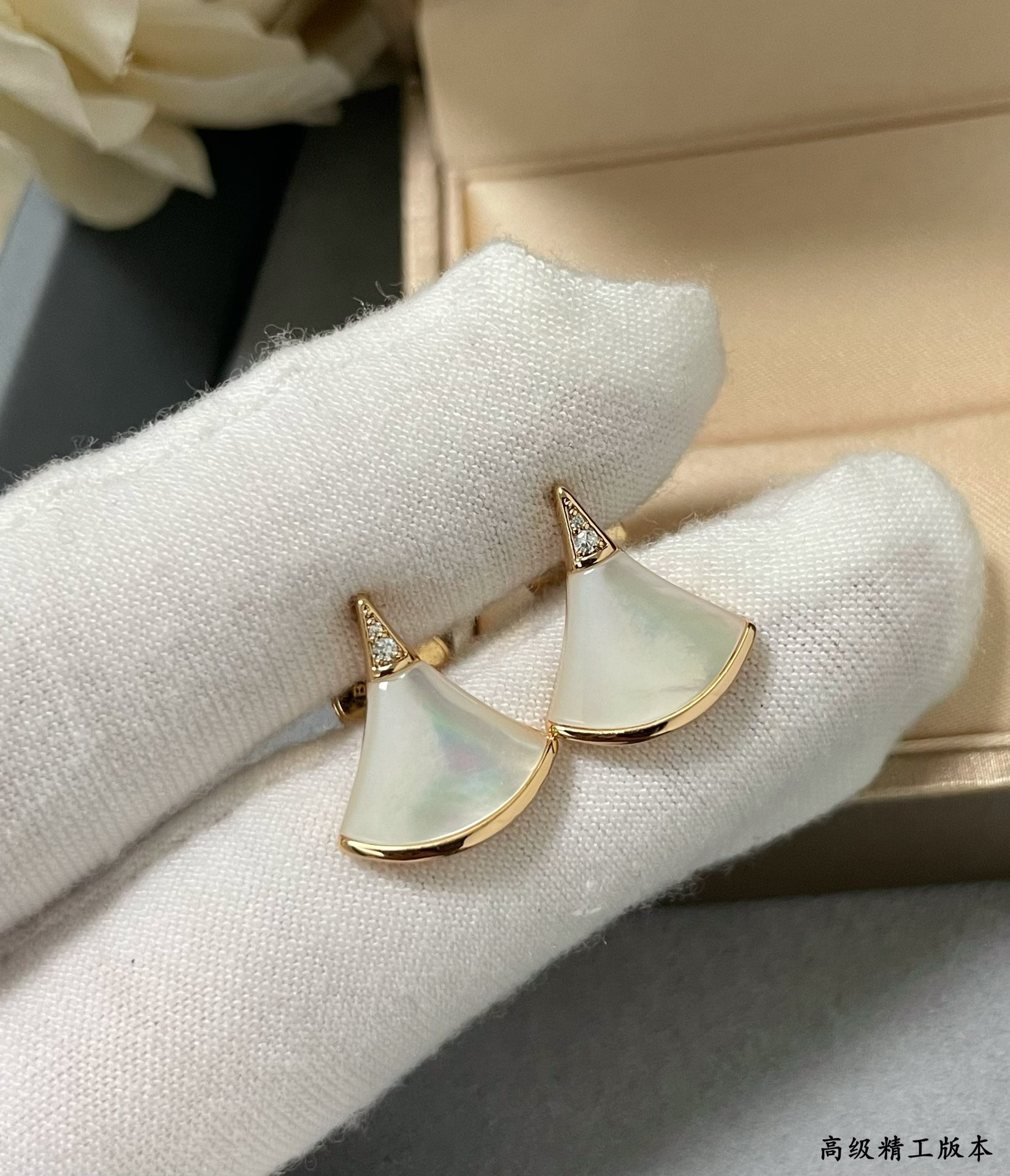 Bvlgari Scalloped Skirt Earrings