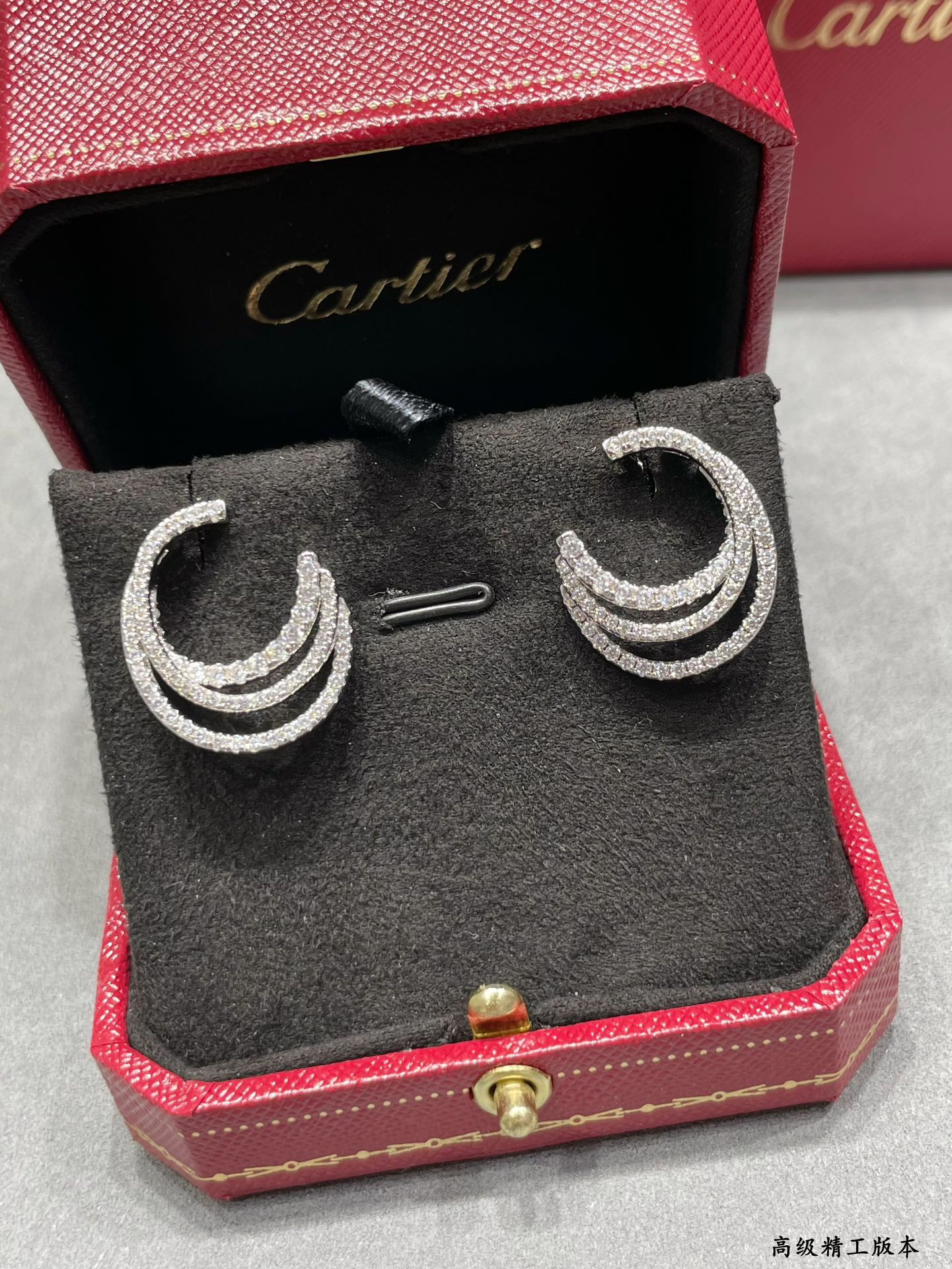 Cartier three-circle full diamond earrings