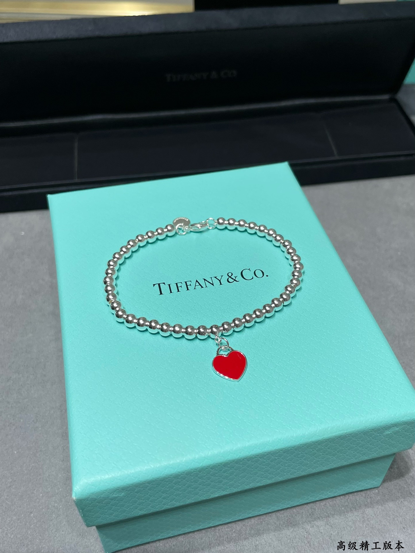 Tiffany & Co. Beads & Hearts Bracelet Ag925
