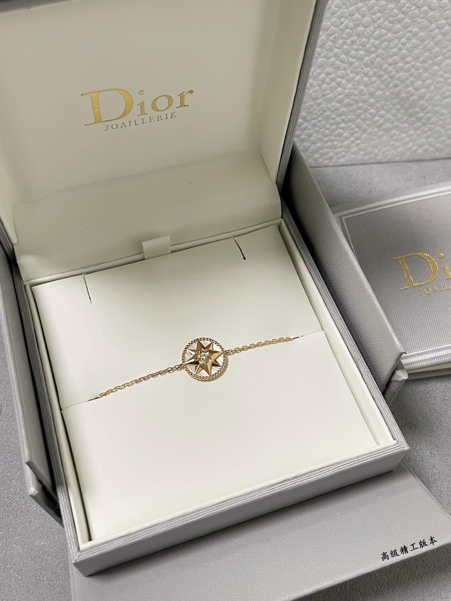 Dior High-grade white mother-of-pearl compass Bracelet