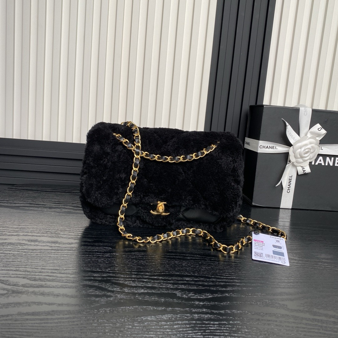Chanel Flap Bag 16 × 23.5 × 7.5 cm