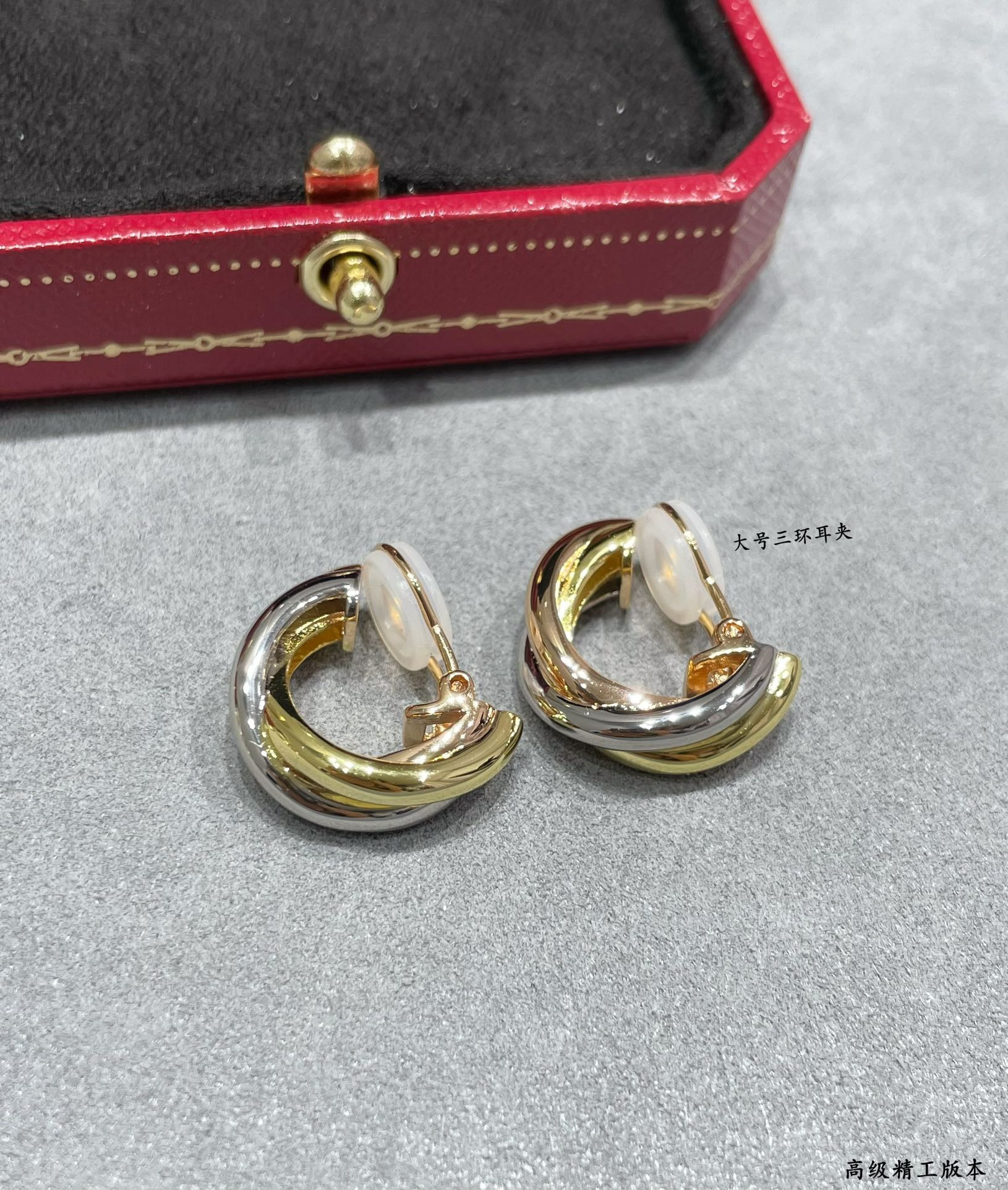 Cartier Large Three-Hand Earrings