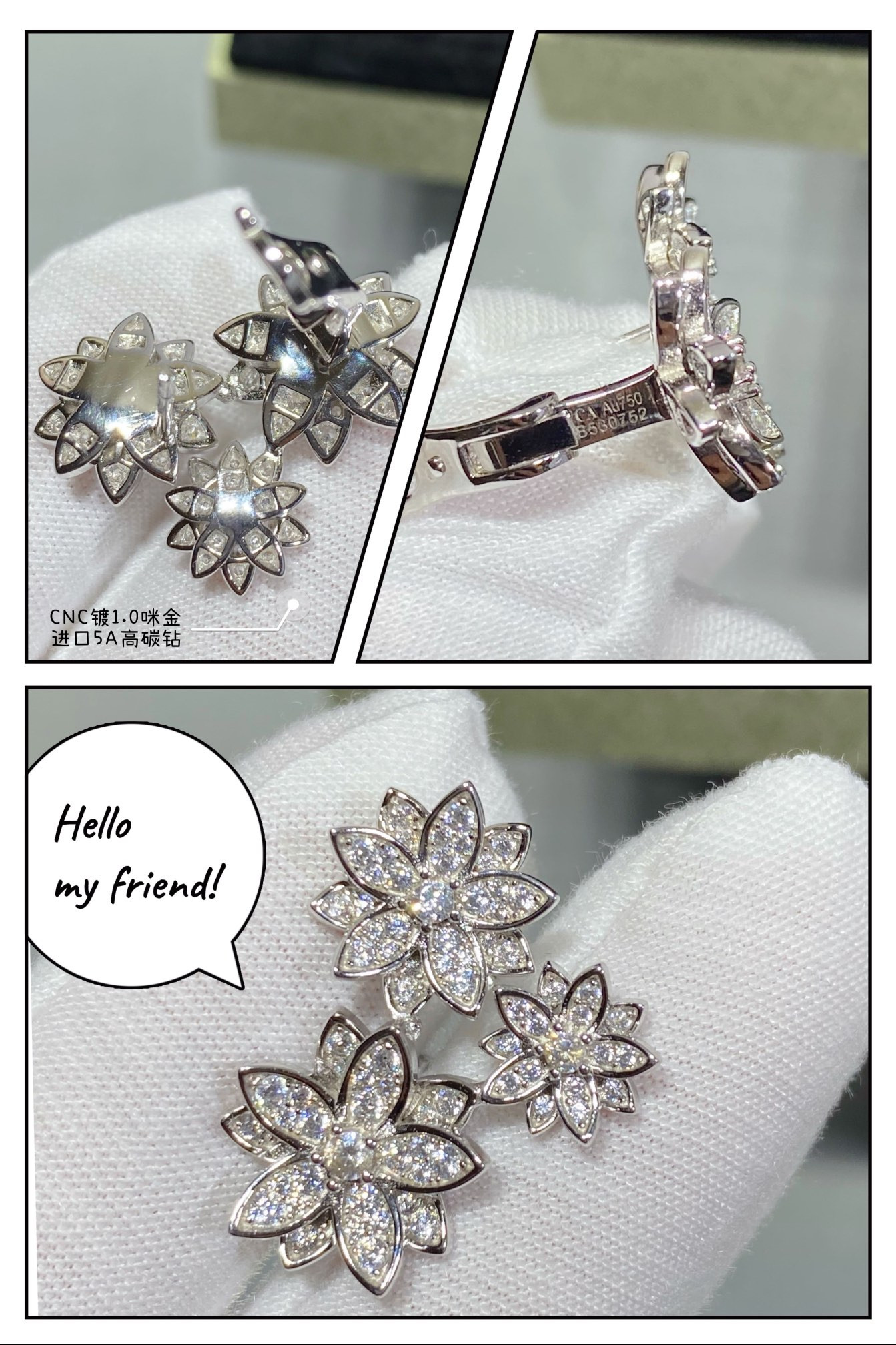 Van Cleef & Arpels lotus Earrings