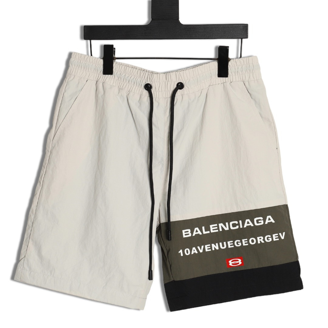 Balenciaga shorts