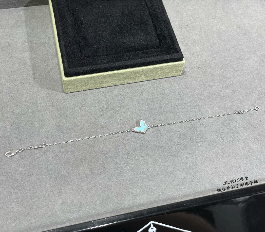 Van Cleef & Arpels Turquoise Mini Butterfly Bracelet