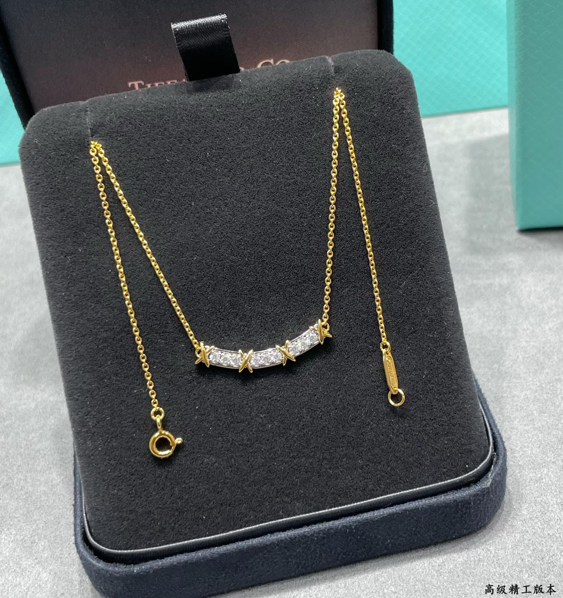 Tiffany & Co. Crossed Double Tone Necklace