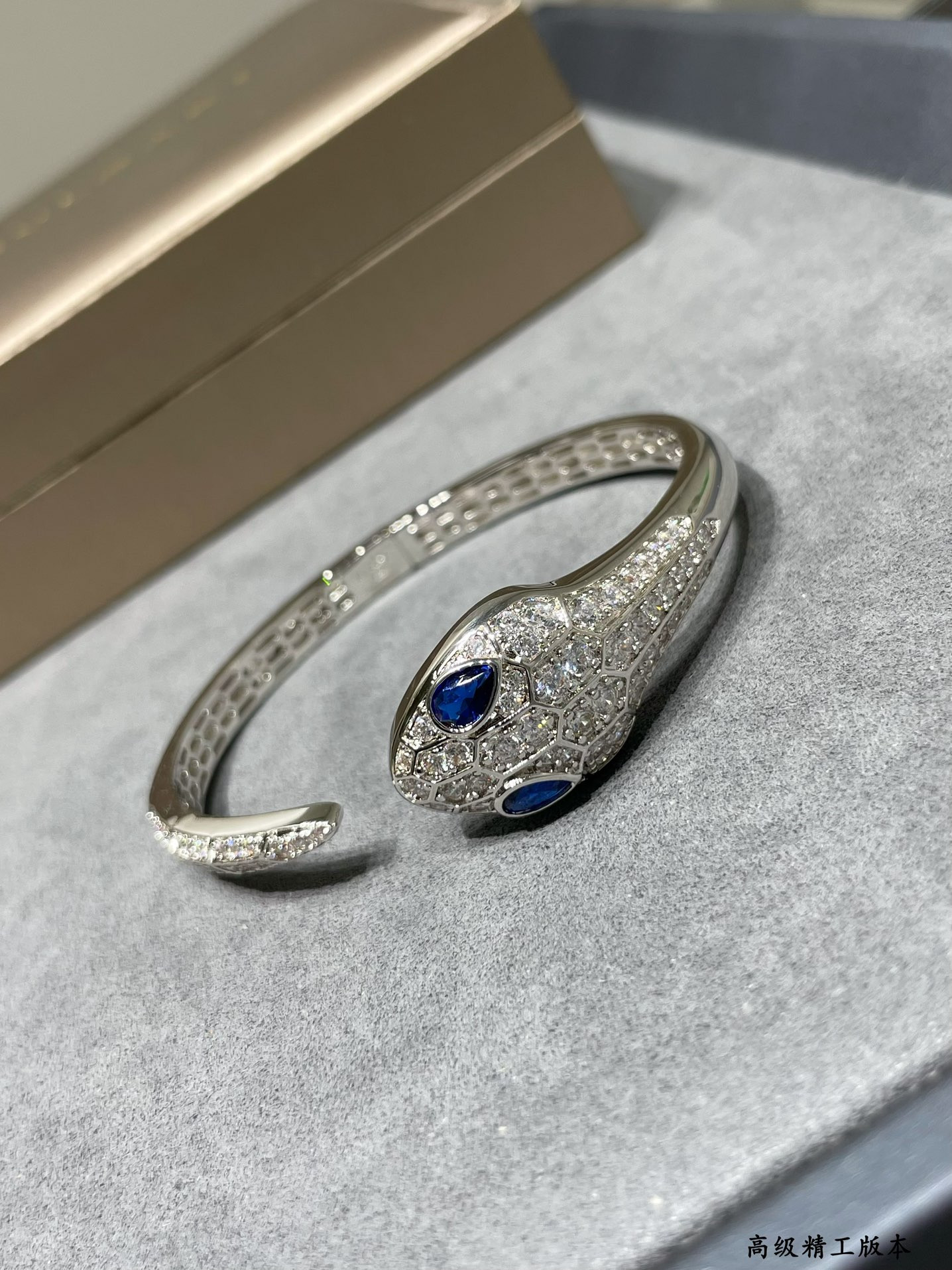 Bvlgari Full Diamond Open Snake Bracelet