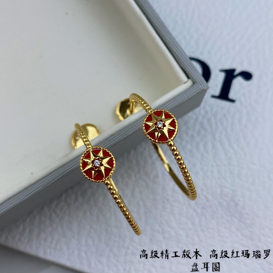 Dior Eight-pointed star Earrings