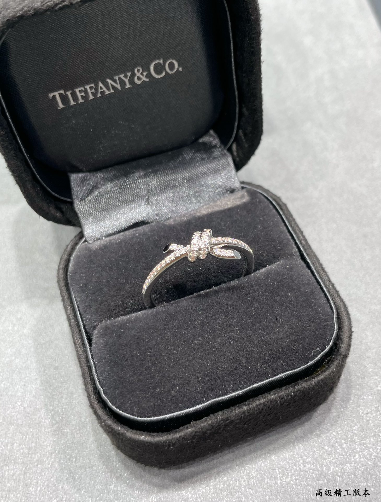 Tiffany & Co. Half-Halo Diamond Knot Ring