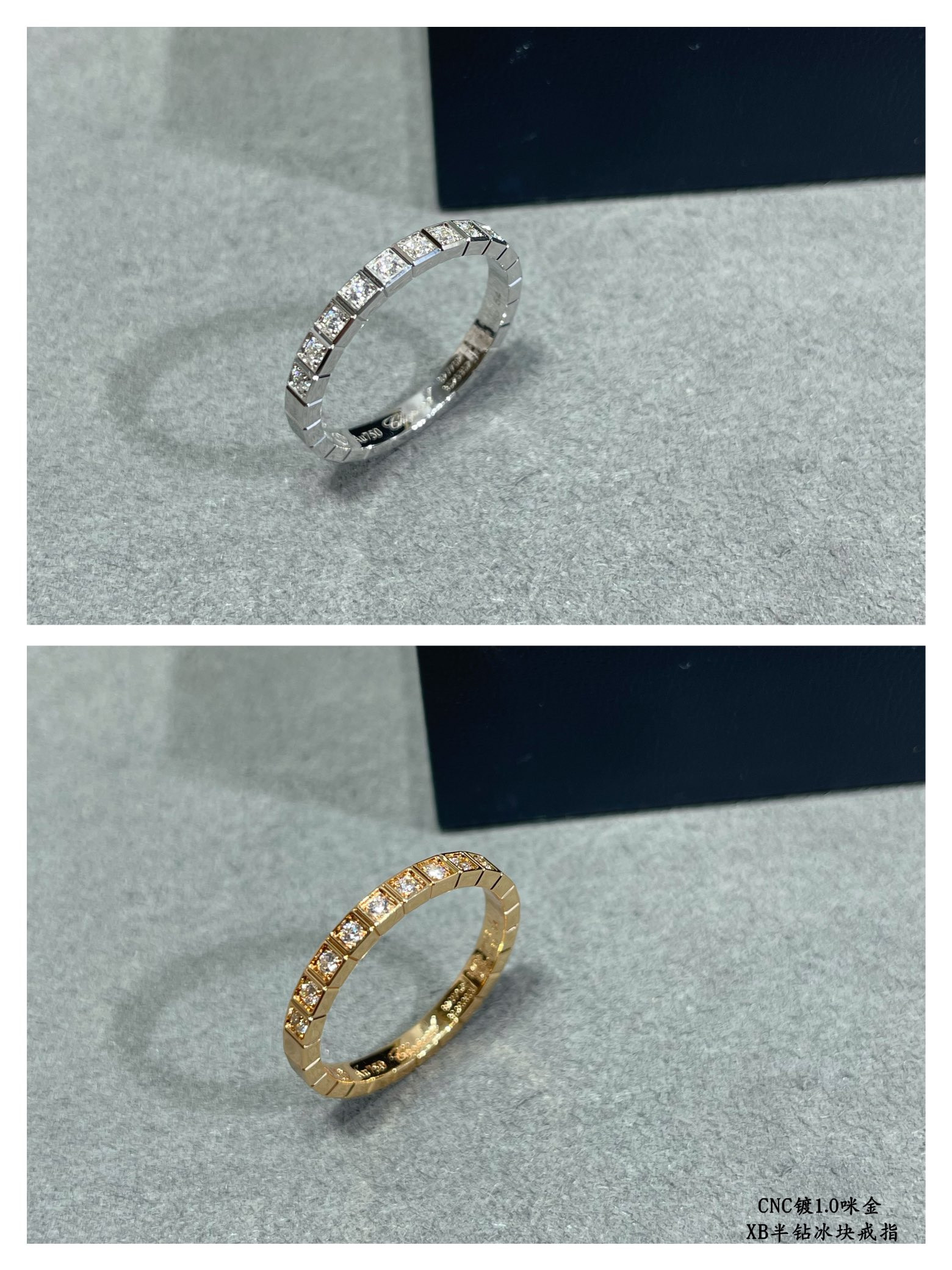 Chopard Half Diamond Ice Cube Ring