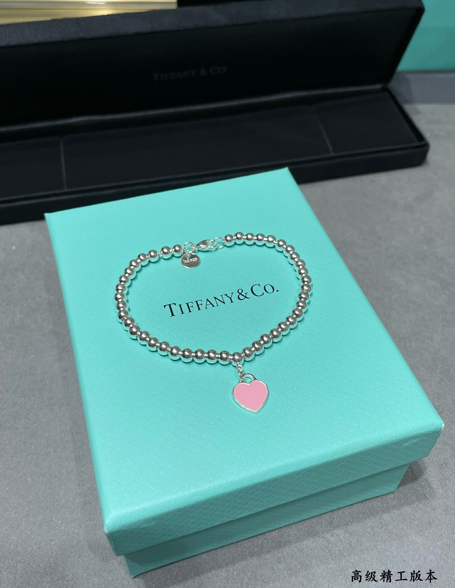 Tiffany & Co. Beads & Hearts Bracelet Ag925