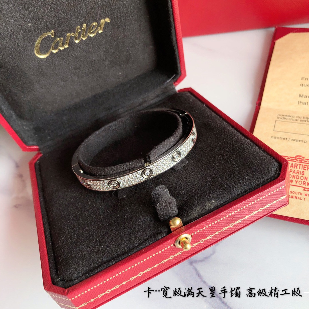 Cartier Gypsophila wide Bracelet