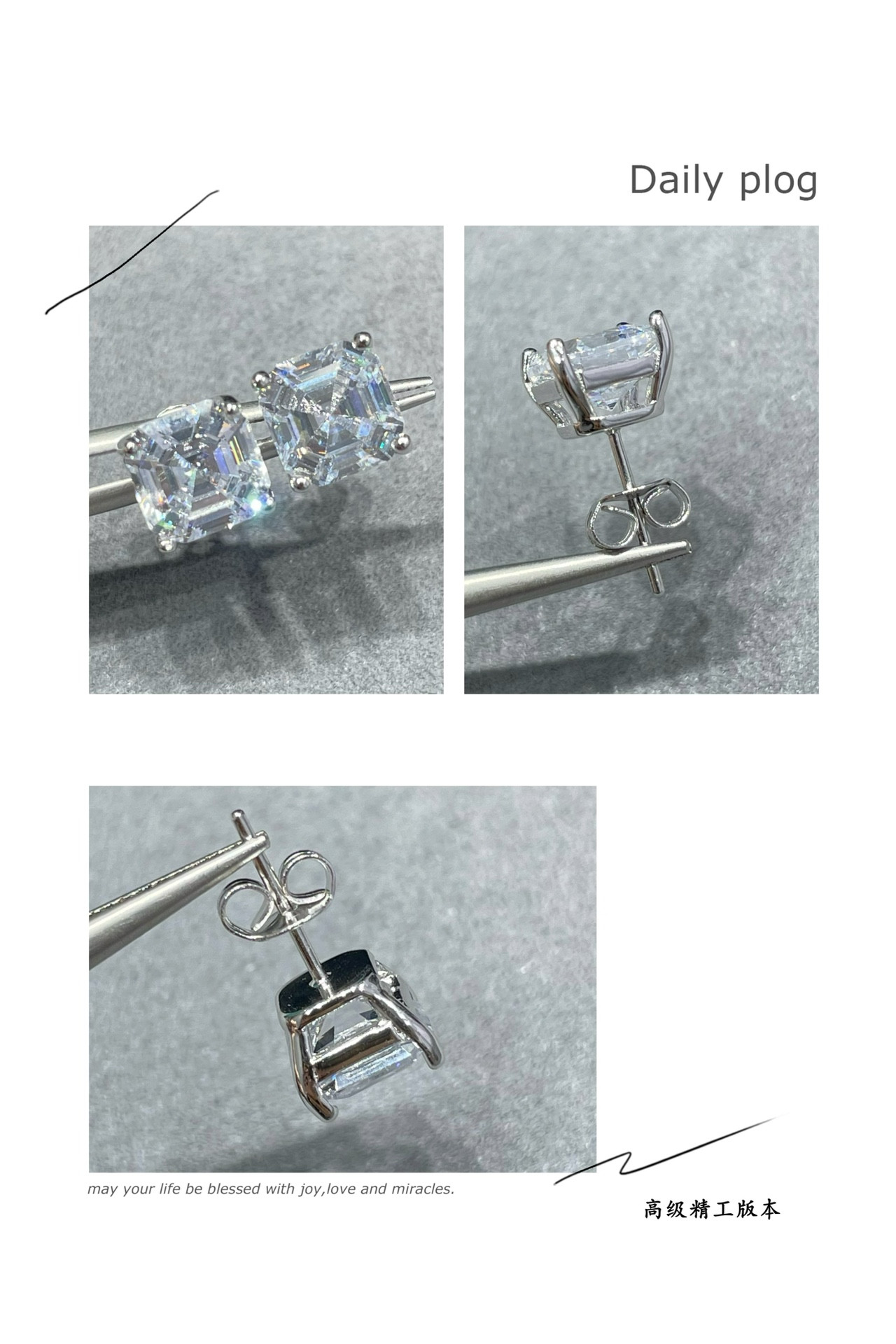 Tiffany & Co. Four-Prong Stud Earrings 7x7mm Ag925