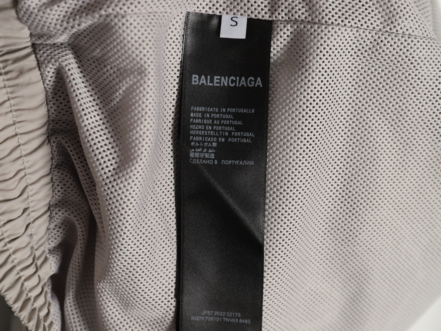 Balenciaga shorts