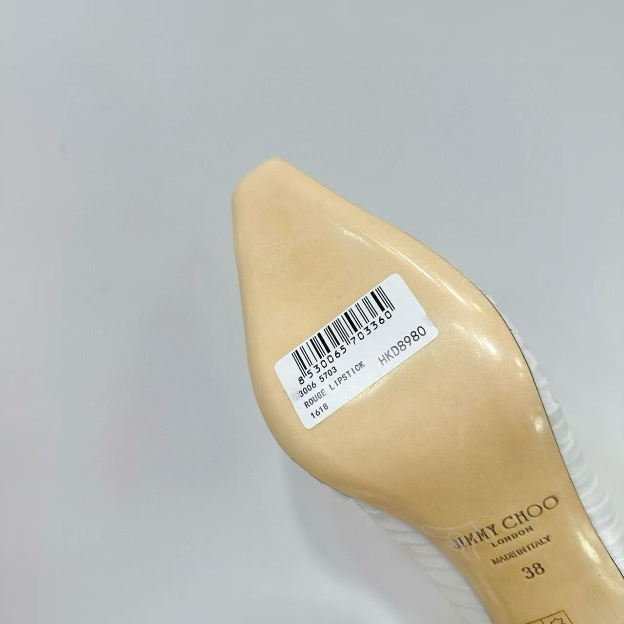 UA Jimmy Choo Ivory Tulle and Nappa Pumps