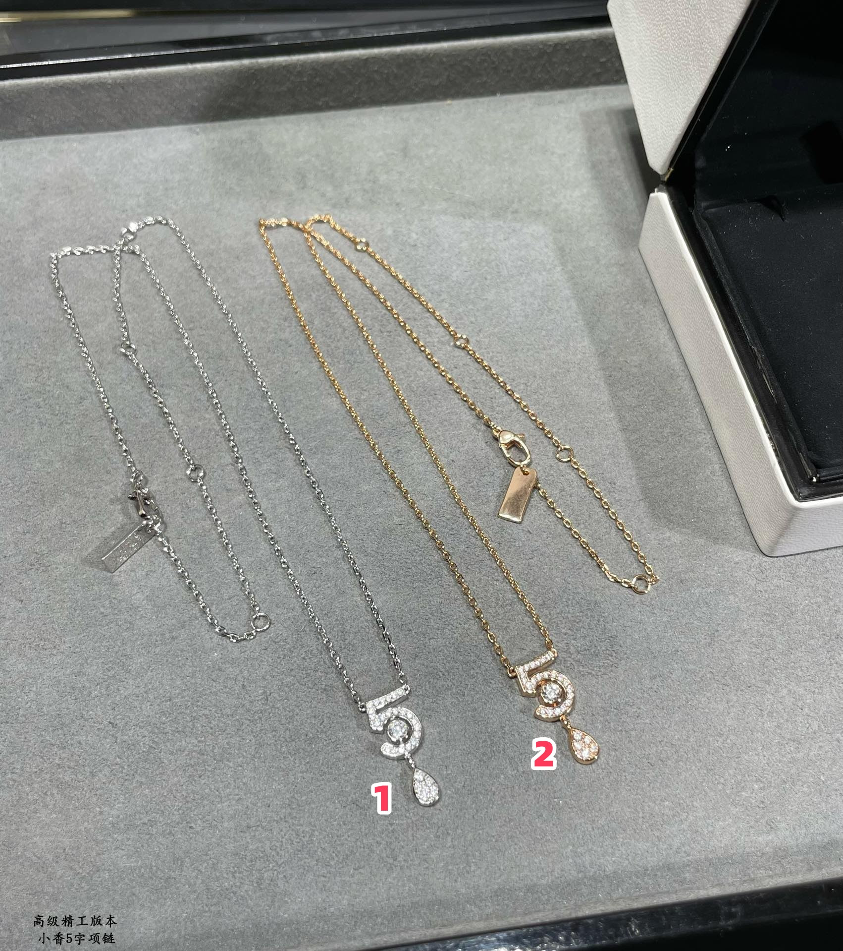 Chanel 5-words Necklace
