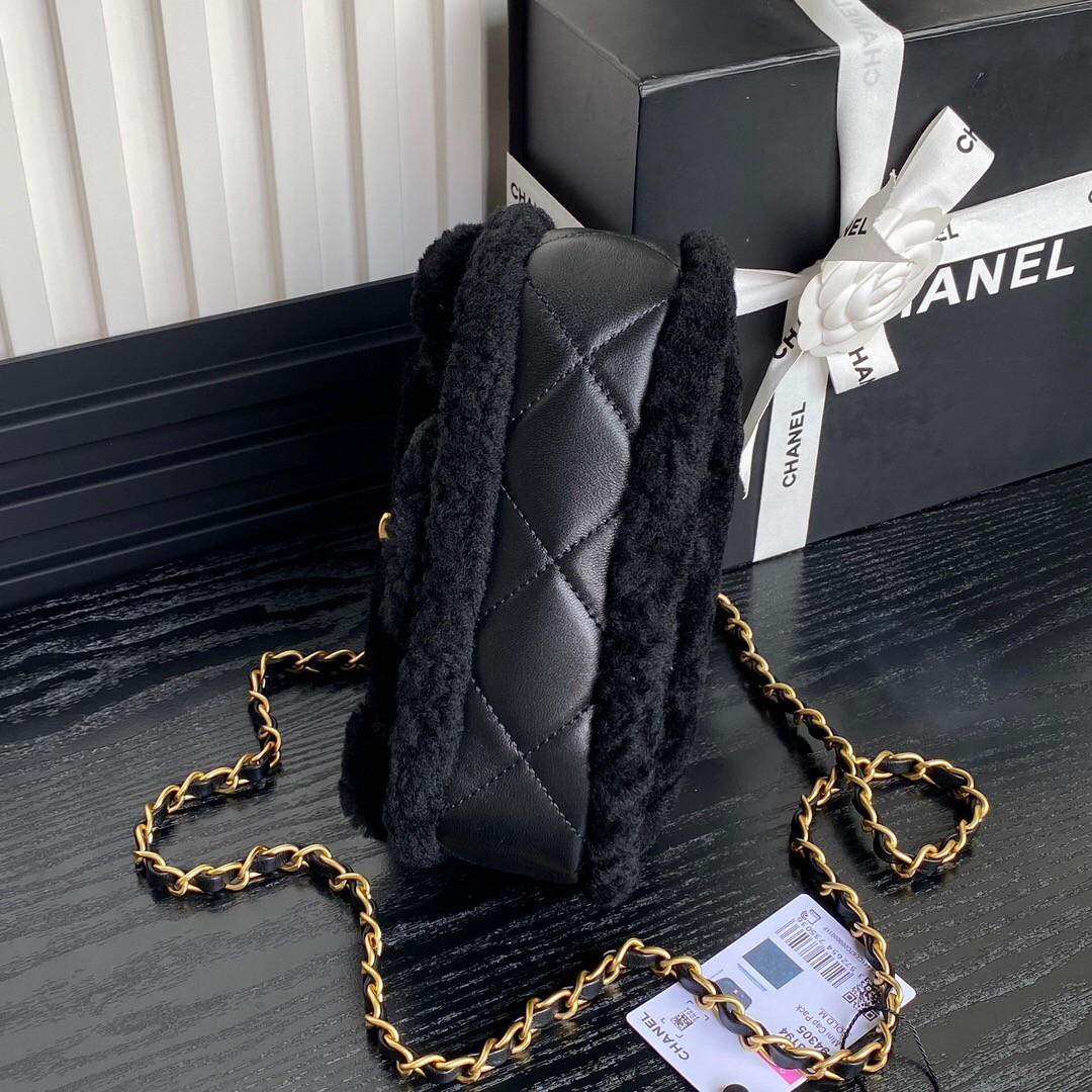 Chanel Mini Flap Bag 12 x 18 x 6cm