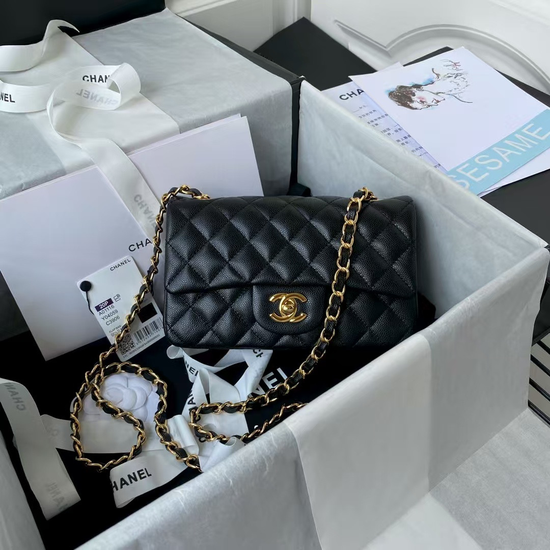 CHANEL MINI FLAP BAG BLACK 12x20x6cm