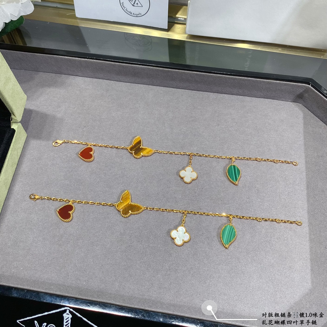 Van Cleef & Arpels Flowers lucky Bracelet