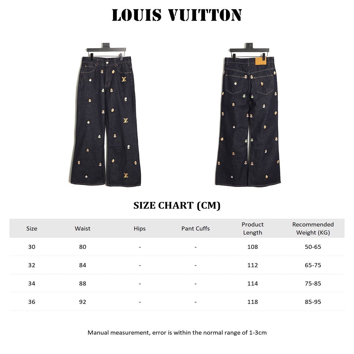 Louis Vuitton LV Jeans Suit