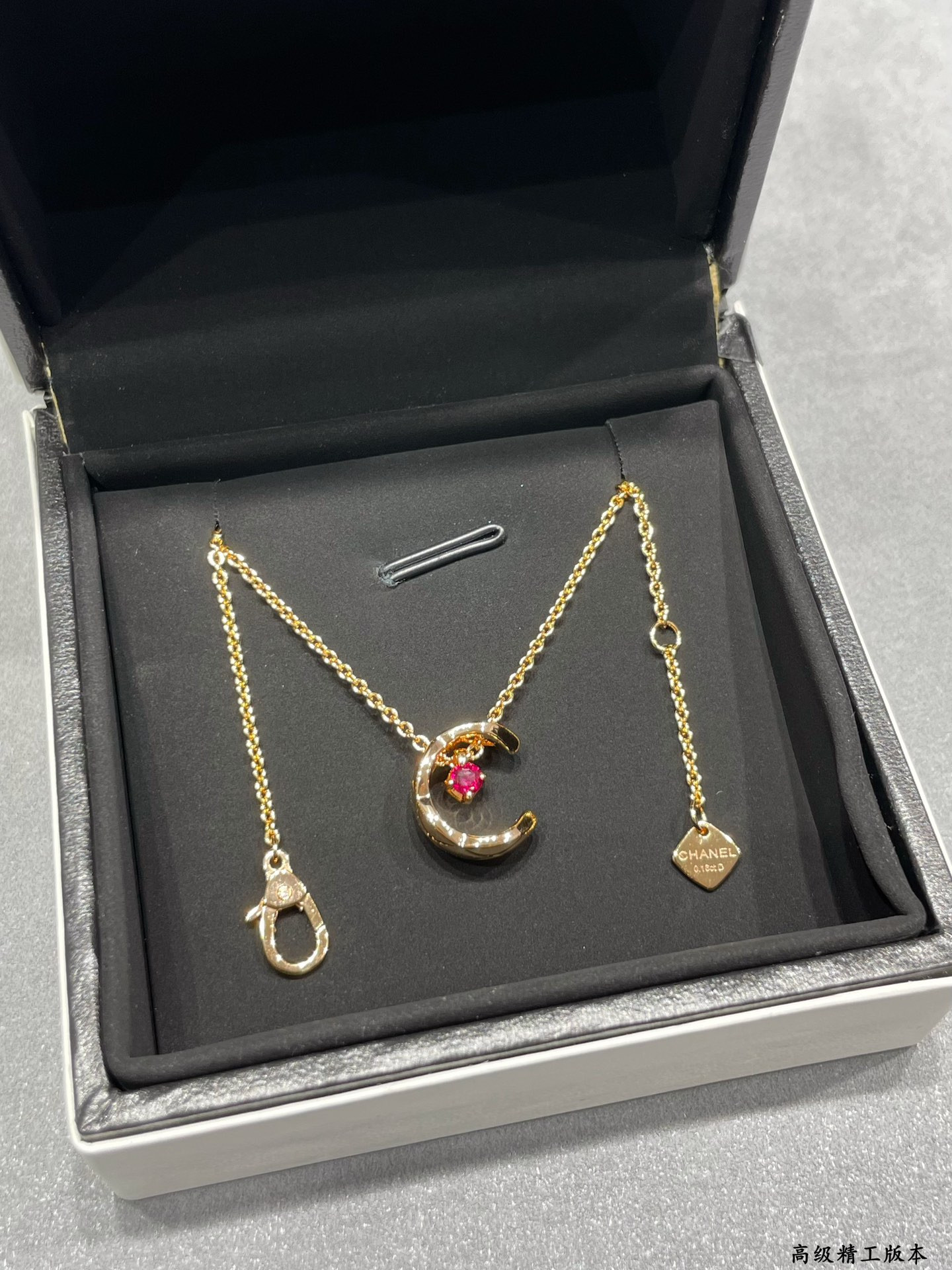 Chanel Carved diamond pink diamond Sailor Moon Necklace