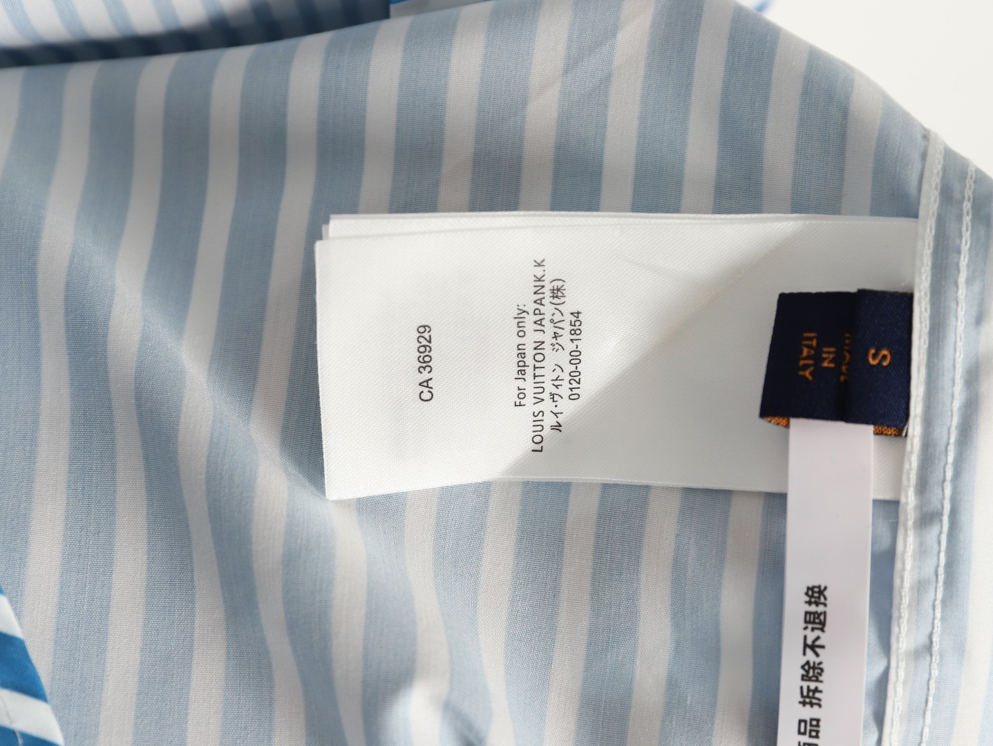 LOUIS VUITTON LV Shirts