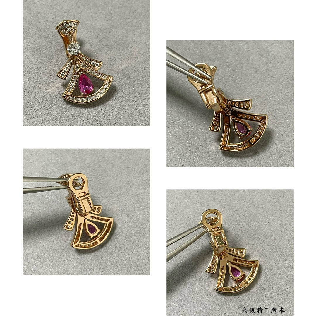 Bvlgari Red diamond fan-shaped skirt Earrings