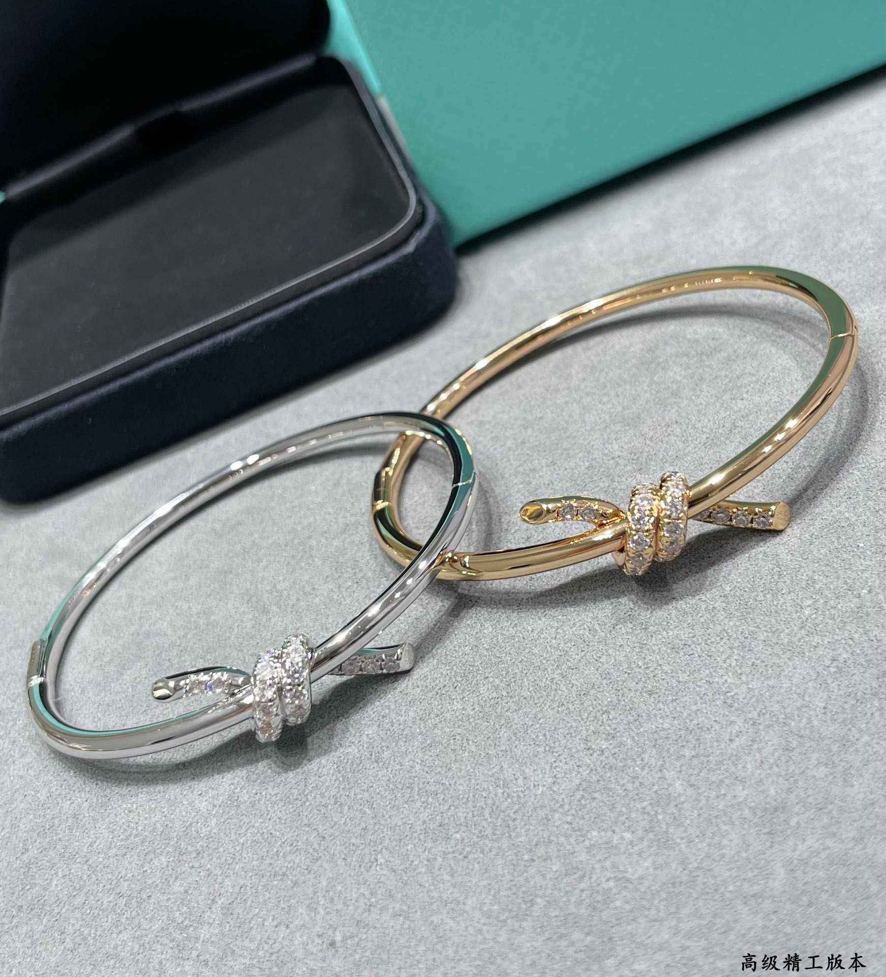 Tiffany & Co. Knot Diamond Half Circle Bracelet