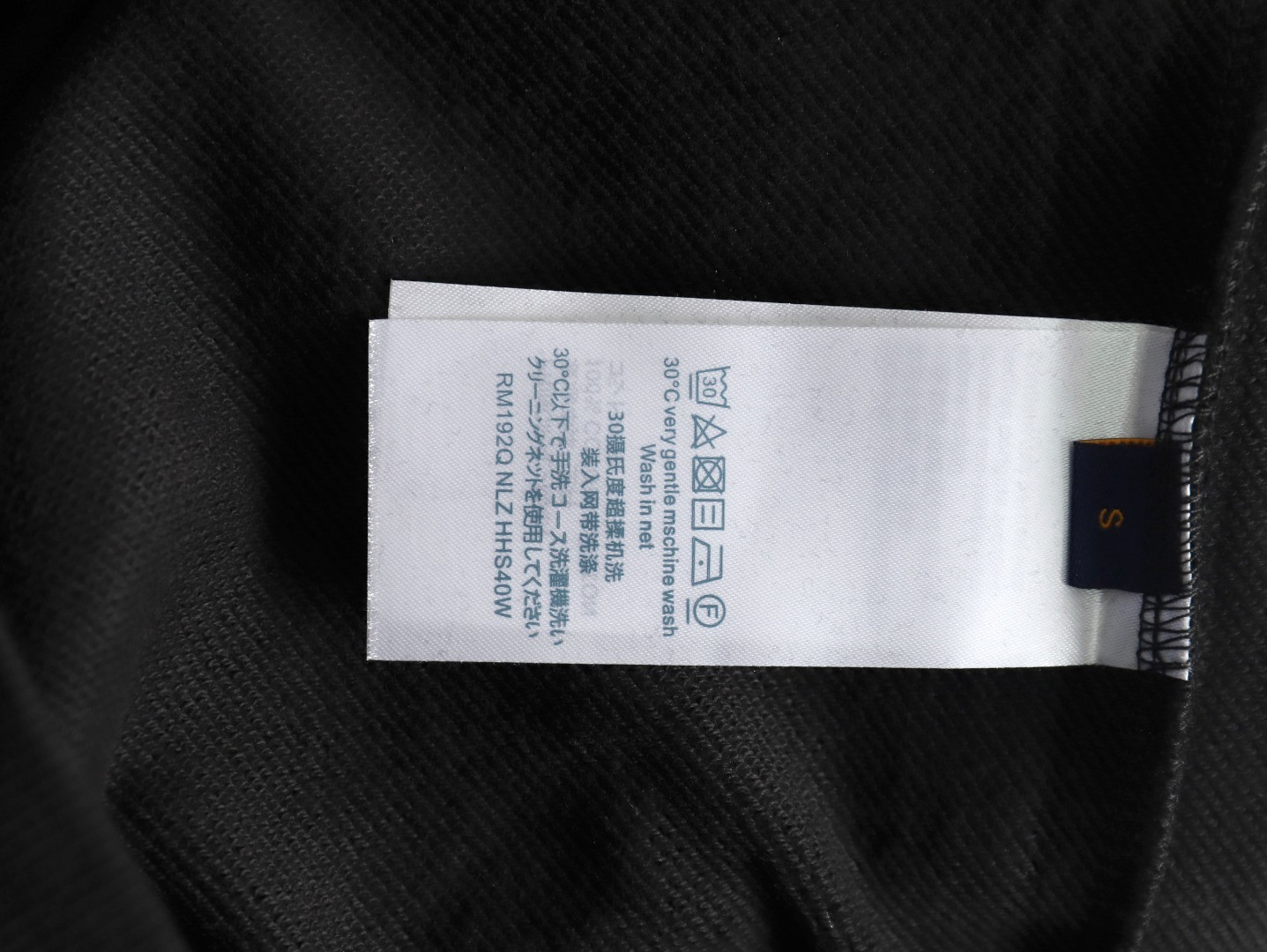 Louis Vuitton Hoodies