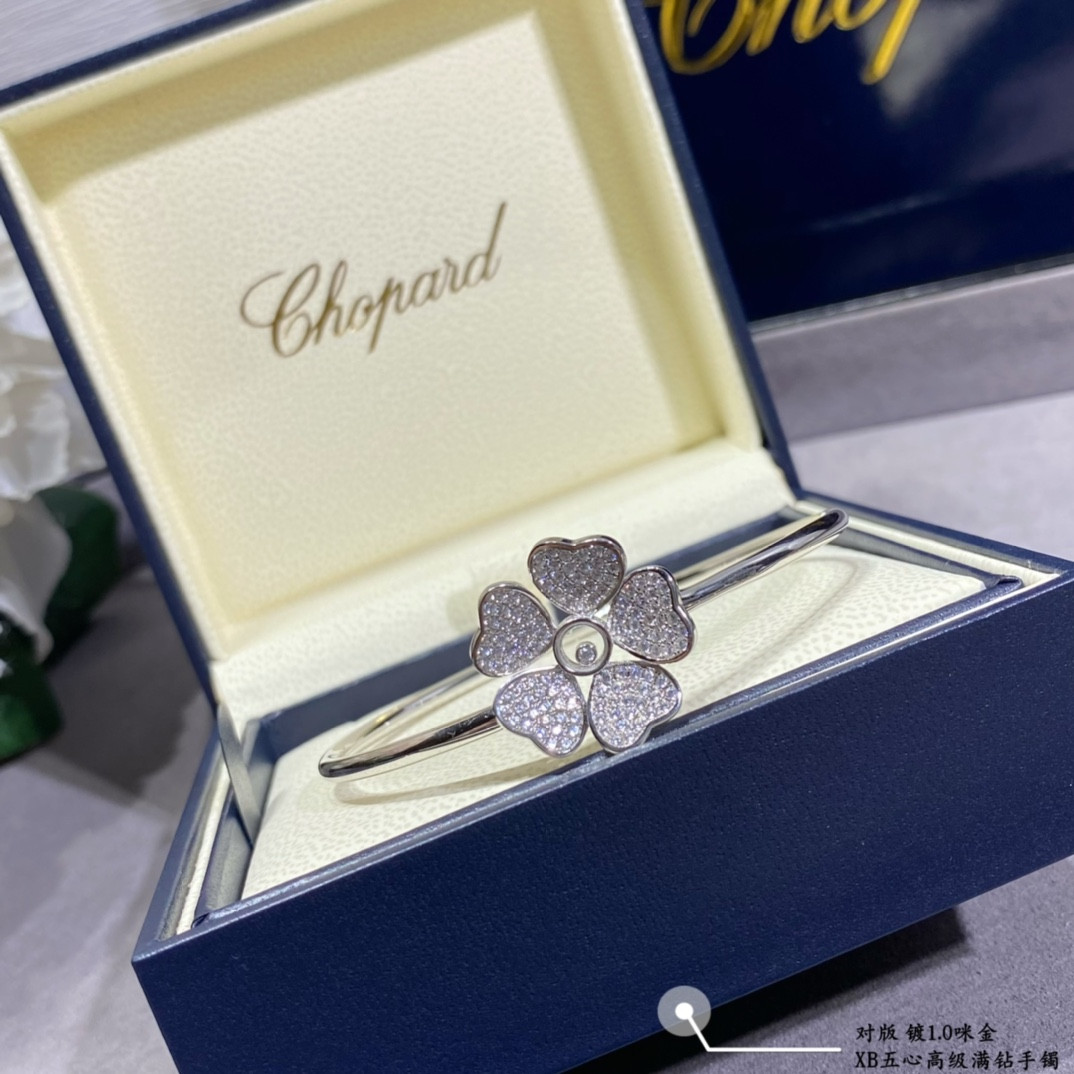 Chopard Five Hearts Full Diamond Bracelet