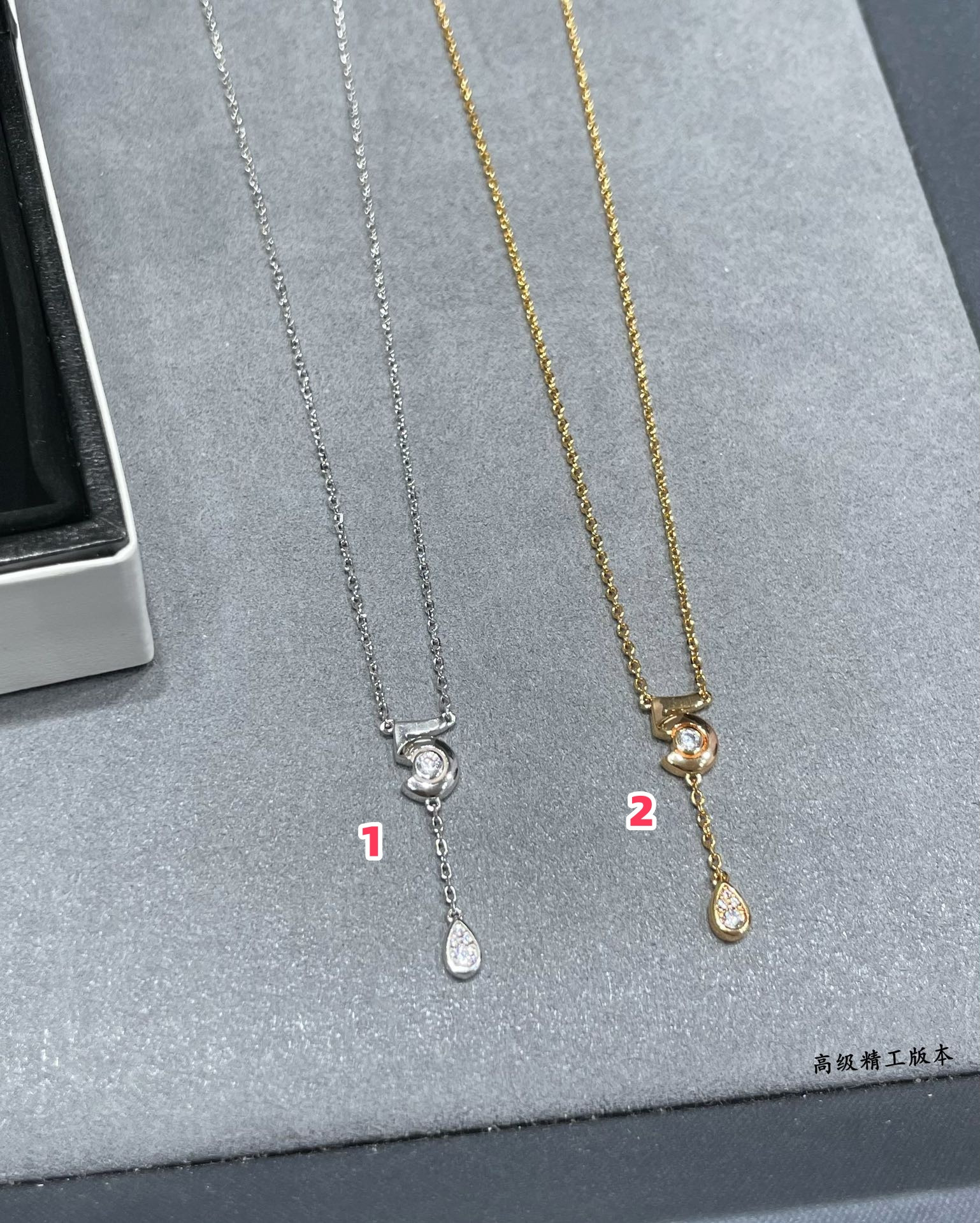 Chanel 5-words chain Necklace