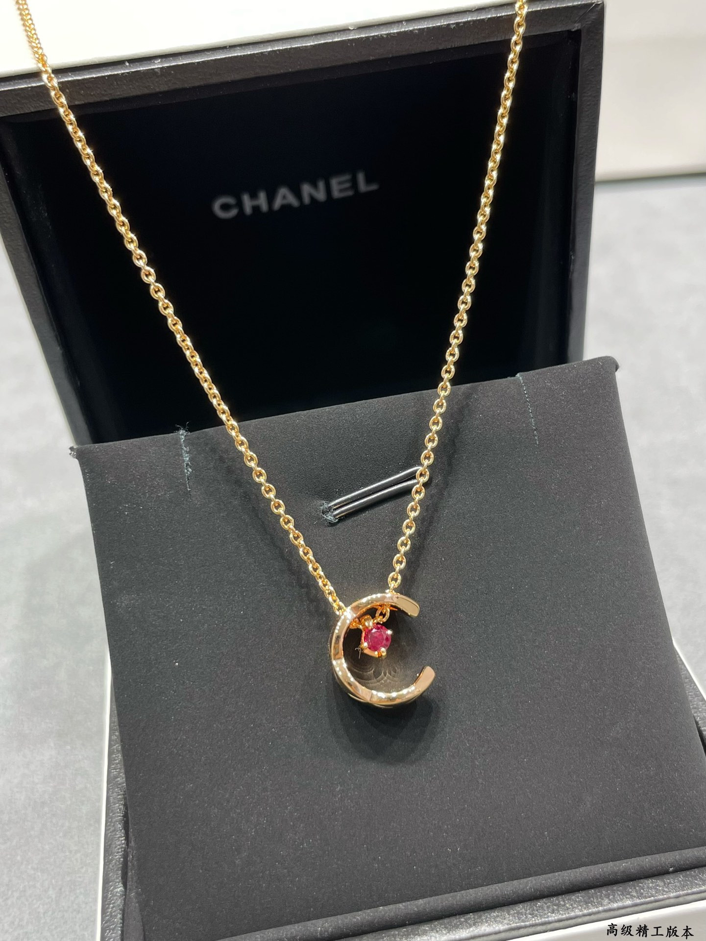 Chanel Carved diamond pink diamond Sailor Moon Necklace