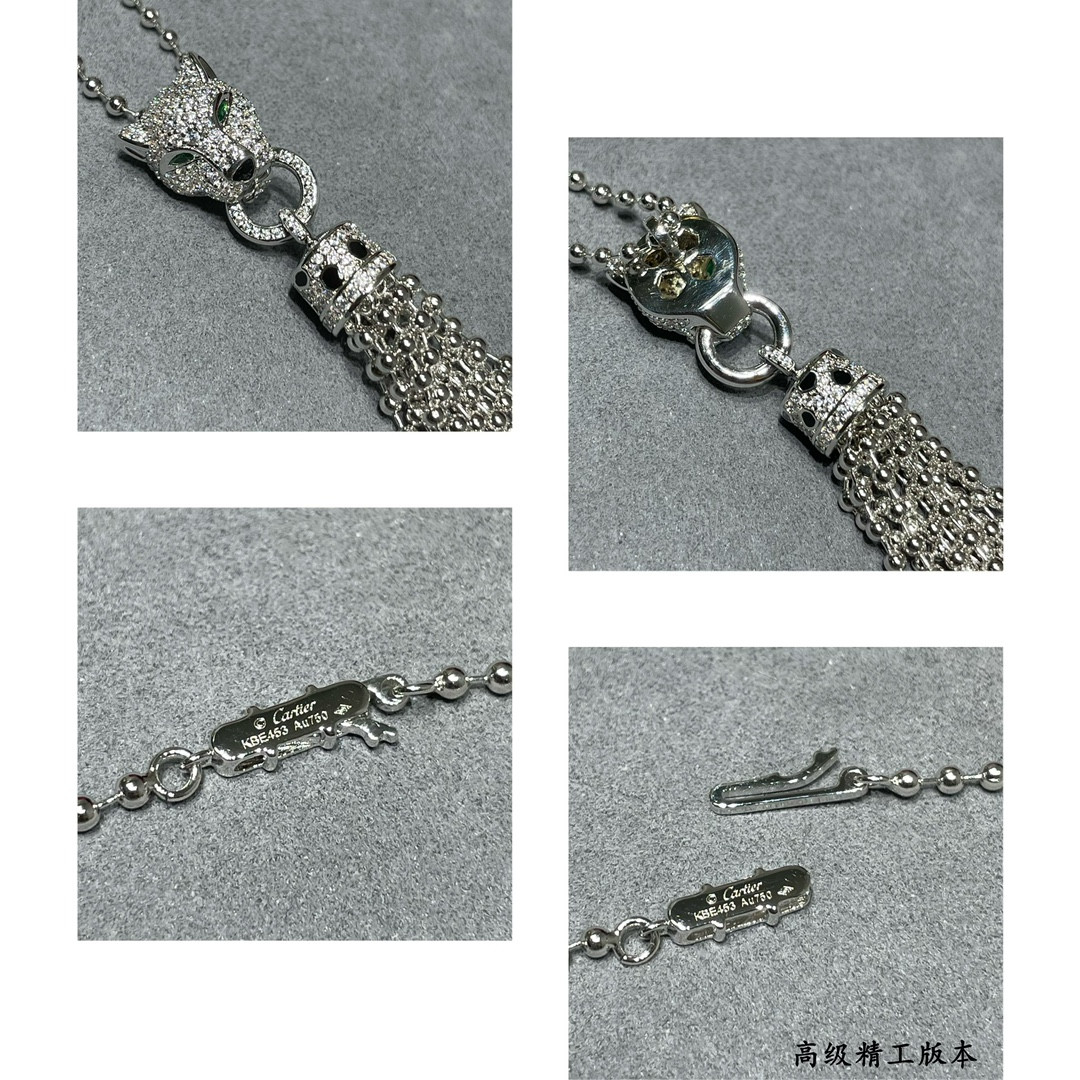 Cartier Rice Leopard Necklace