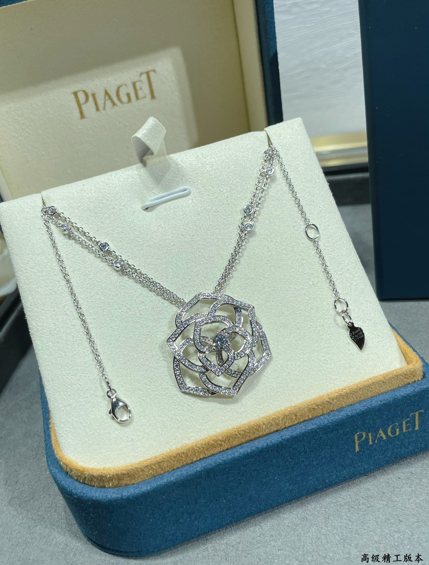 Piaget fully diamond-encrusted Hollow rose Necklace