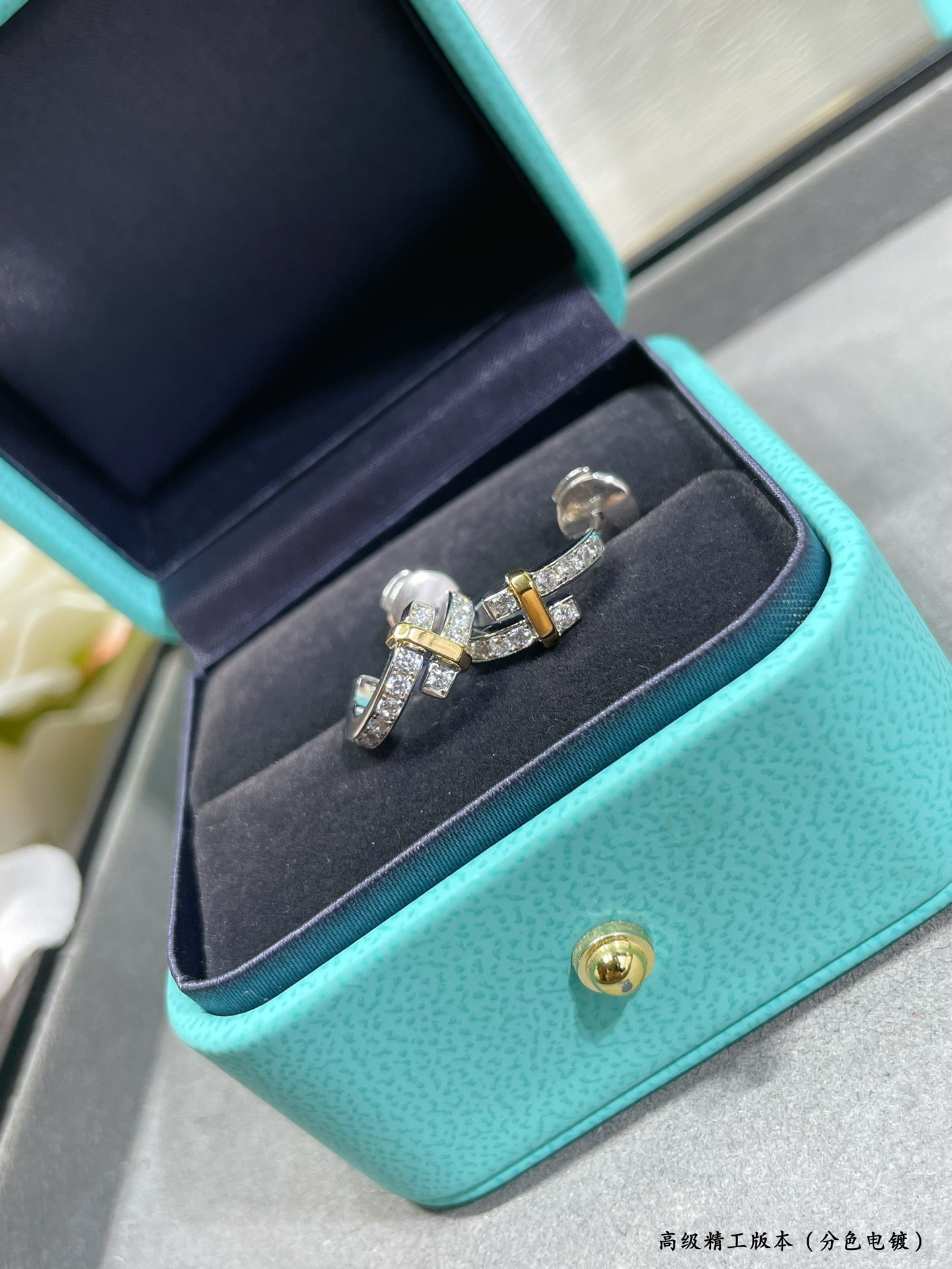 Tiffany & Co. Double Tone Round Stud Earrings